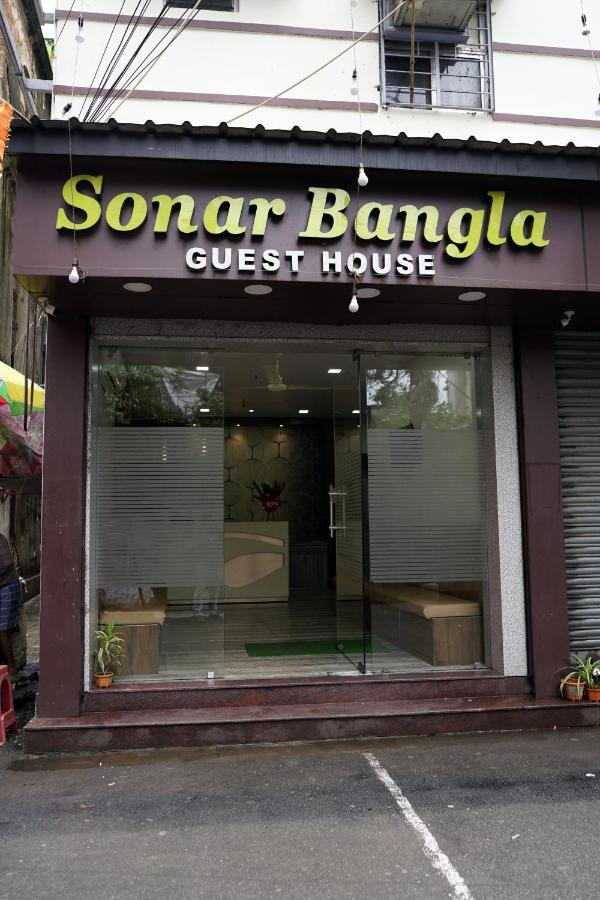 Sonar Bangla Guest House Калькутта Экстерьер фото